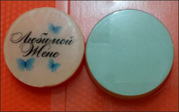 Форма для мыла  Шайбочка