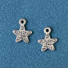 Подвеска Звездочка Just for you, 11х13мм, античное серебро, 1шт