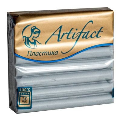 Полимерная глина Артефакт, краски Лета, Лунная дымка (194), 56гр