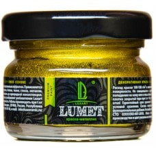 Жидкая поталь Солнце Алушты Luxart, 22 г