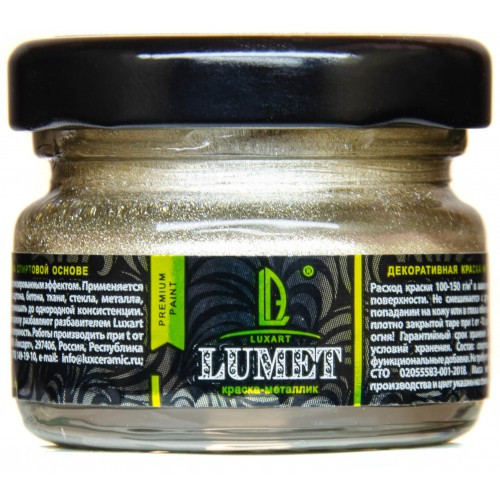 Жидкая поталь Белое Полусладкое Luxart, 22 г