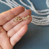 Коннектор LOVE,  33х10мм, яркое серебро, 1шт