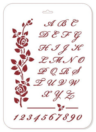 Трафарет, 22х31см, Алфавит, (ЭЛГШ-02)