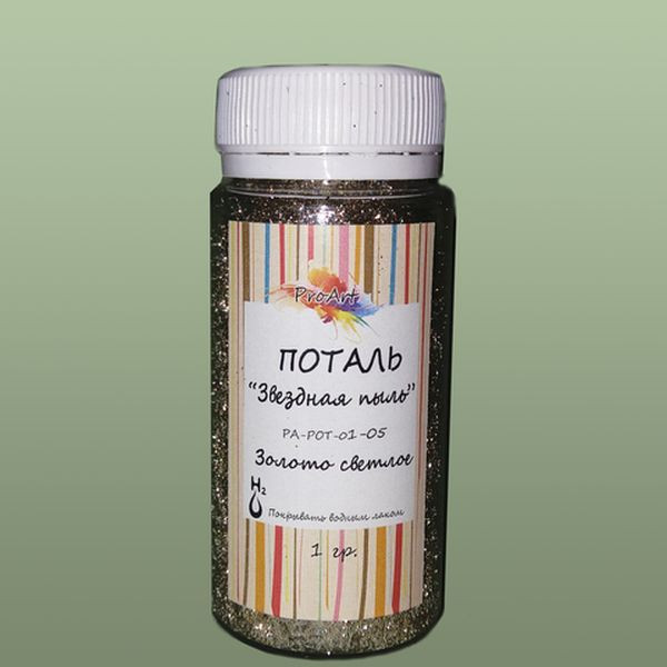 Поталь Звездная пыль золото светлое, 1гр  ProArt