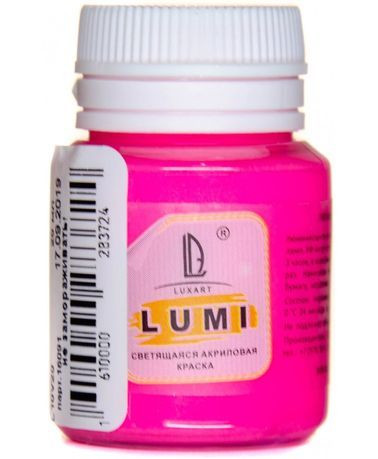 Розовая, люминесцентная светящаяся краска Luxart, 20 мл