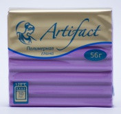 Классический сиреневый, полимерная глина Artifact 56 гр. (176)