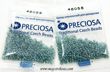 Серо зеленый прозрачный глянцевый (48055) бисер 10/0 Чехия, 5гр.
